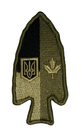 Шеврон OP UNIFIER Украина Канада