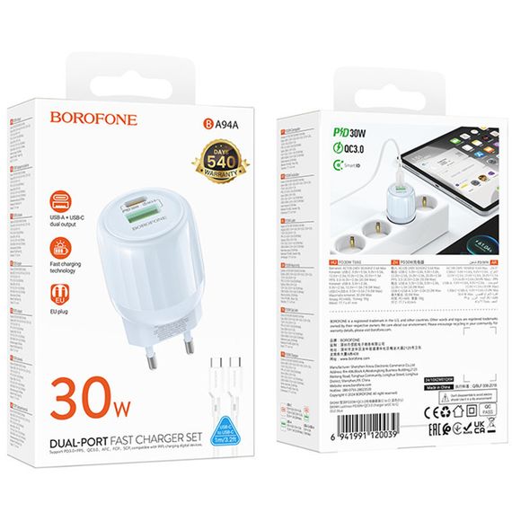 СЗУ Borofone BA94A Lustrous PD30W+QC3.0 (1USB-A/1C) + кабель Type-C to Type-C Blue | Зображення 3