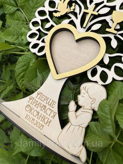 Дерев’яна іменна фоторамка у вигляді дерева на Перше Причастя пам’ятний сувенір для дитини | Зображення 3