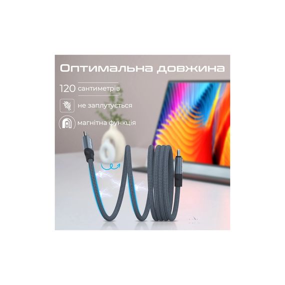 Дата кабель USB-C to USB-C 1.2m Promate (springy.grey) | Зображення 7
