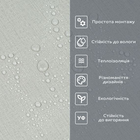 Самоклеюча вініловая плитка в рулоні 600х3000х2мм Сірий льон Мат SW-00002043 | Зображення 4