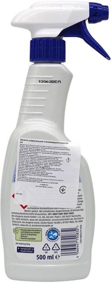 Универсальный пятновыводитель-спрей DenkMit FleckenSpray 4066447790832 500 мл | Зображення 1