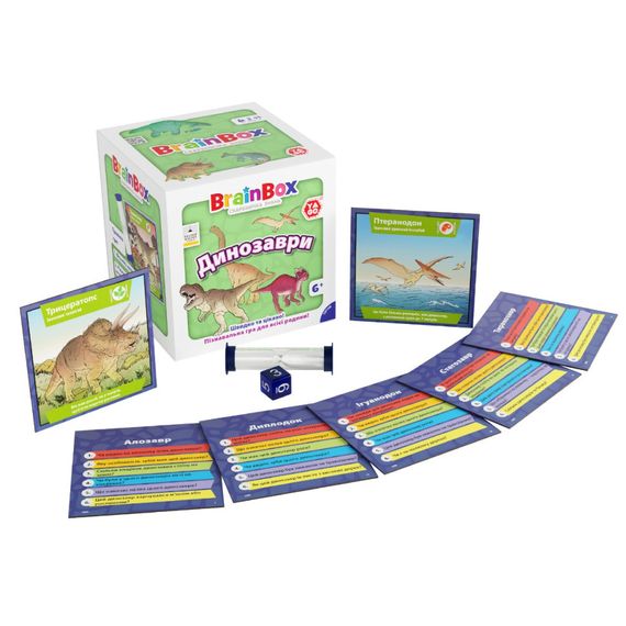 Карточная игра Brainbox "Динозавры" Yago BZZBRDI02UA 55 карточек 1 игральный кубик | Зображення 5
