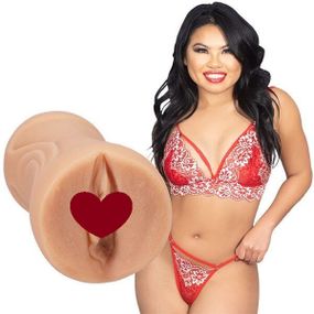 Мастурбатор Doc Johnson Cindy Starfall Sex Aura