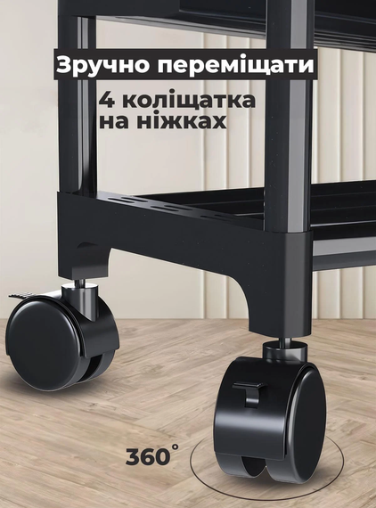 Стійка-вішалка на колесах для речей та взуття (YH9918-3A) | Зображення 3