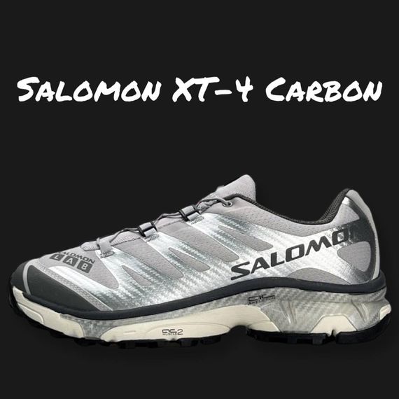 Мужские кроссовки Salomon XT-4 Carbon Silver Beige весна / літо / осінь A3635 42 26,5