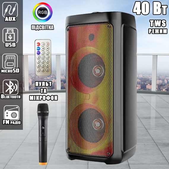 Акустична система з потужністю 150 Вт, Bluetooth, USB, SD, AUX - XPRO ZQS-8215 (MER-15653_3850) | Зображення 2