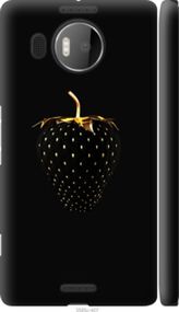 Чохол на Microsoft Lumia 950 XL Dual Sim Чорна полуниця "3585m-407-24368"