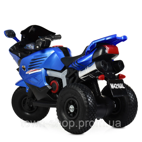 Детский электромобиль Мотоцикл Bambi Racer M 4216AL-4 до 30 кг | Зображення 1