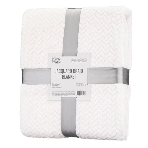 Плед Ardesto JaСquard Braid ART0201JB 160х200 см айворі