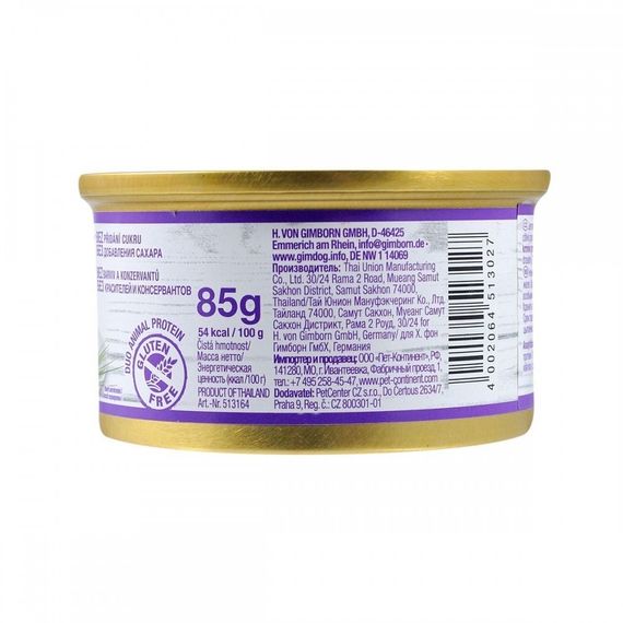 Вологий корм з куркою та тунцем для собак GimDog Little Darling Pure Delight, 85 гр | Зображення 5