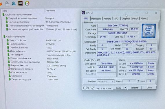 Ігровий ноутбук Dell Alienware 17 R4 / 17.3" (2560x1440) IPS / Intel Core i7-7700HQ (4 (8) ядра по 2.8 - 3.8 GHz) / 32 GB DDR4 / 1960 GB SSD / nVidia GeForce GTX 1070, 8 GB GDDR5, 256-bit / WebCam б/в | Зображення 9