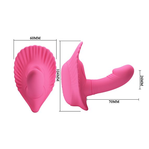 Вібратор - Pretty Love Fancy Clamshell Pink | Зображення 6