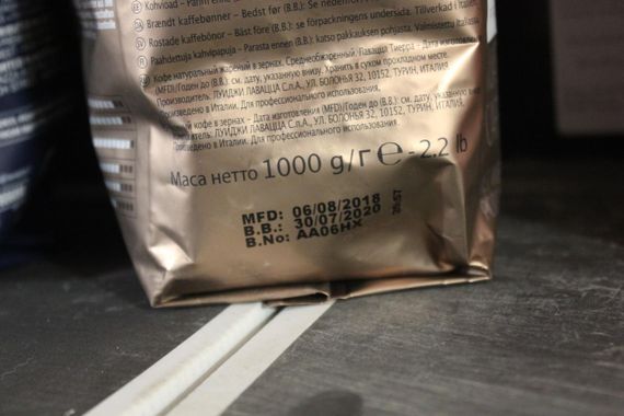 Кофе в зернах Lavazza Tierra Selection 100% Арабика Лавацца Италия Оригинал шоколадные нотки средняя обжарка | Зображення 3