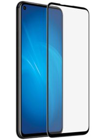 Защитное стекло 3D для Xiaomi Redmi Note 9 черное (полная проклейка на весь экран)