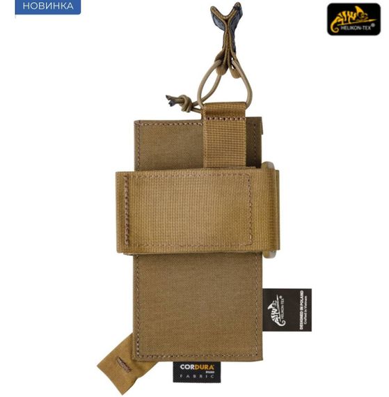 Підсумок для пістолету Helikon-Tex Inverted Pistol Holder Insert Cordura | Зображення 4