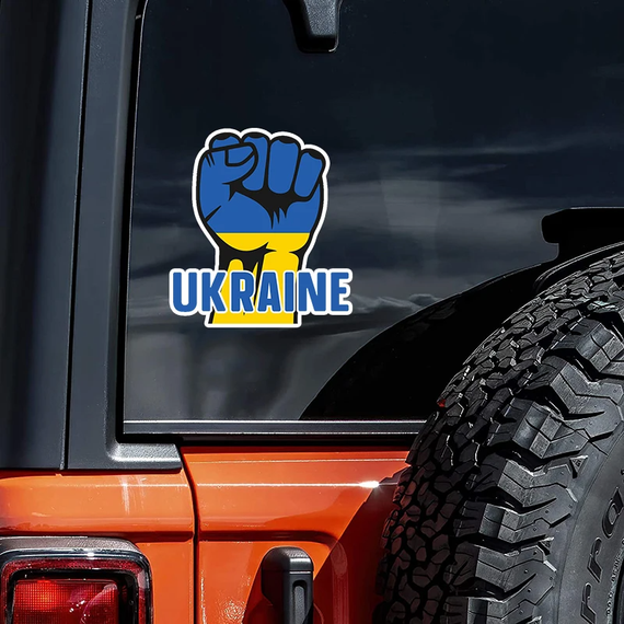 Наклейка для авто SV в виде флага Украины 17 см (sv3325) | Зображення 2