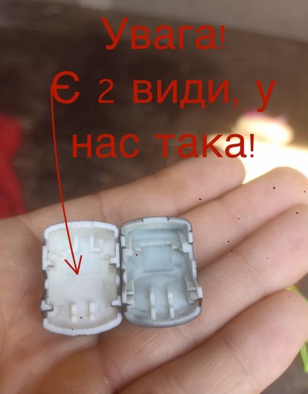 Накладка кнопка склопідйомника права VW Crafter крафтер | Зображення 1