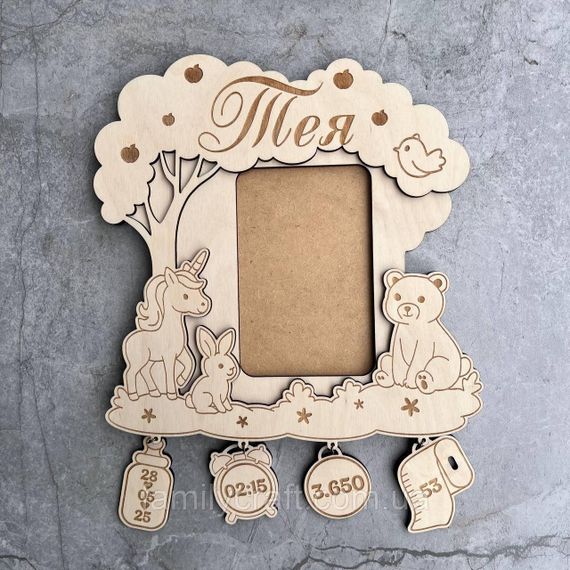Іменна дерев’яна фоторамка з даними про народження дитини Подарунок новонародженому метрика | Зображення 2