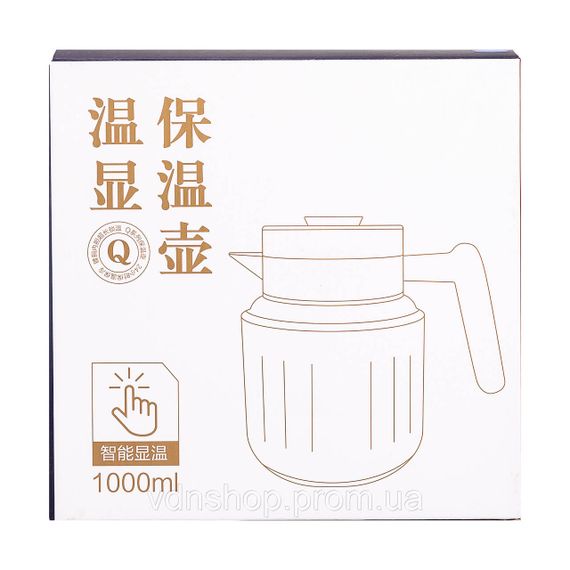 Чайник термос с индикатором температуры и заварником 1 л оранжевый HP-14-51O | Зображення 6