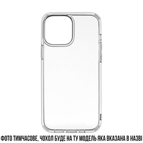 Чохол для Xiaomi 13 (ПРОЗОРИЙ) ( CAP1030005 )