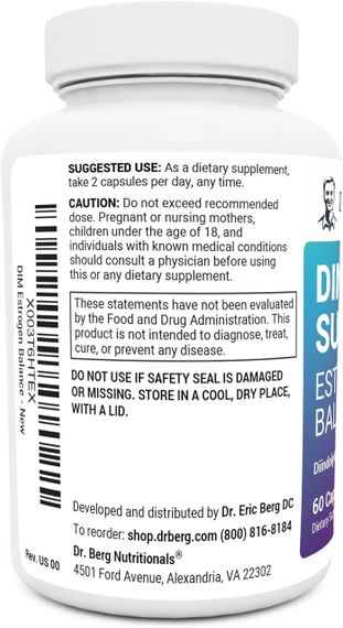 Дііндолілметан з вітаміном Е, естроген баланс, DIM Supplement Estrogen Balance, Dr. Berg, менопауза, 60 капсул | Зображення 2