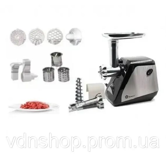 М'ясорубка DOMOTEC MS-2024 (3000Вт, томати, терки/шатківниці)