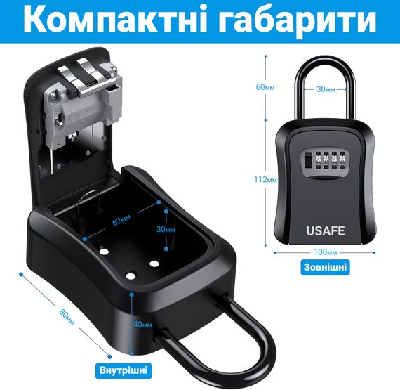 Підвісний металевий міні сейф для ключів uSafe KS-05, з гачком і паролем, Чорний | Зображення 4