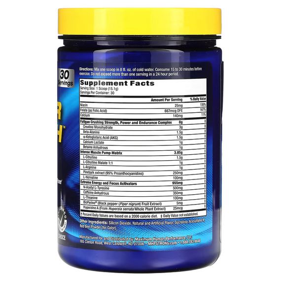 Hyper Crush, Pre-Workout 453 g (Strawberry Kiwi) | Зображення 1