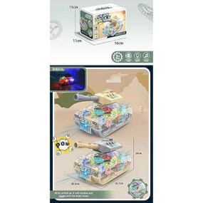 Іграшка Танк Шестерні з прозорим корпусом та підсвічуванням Бежева