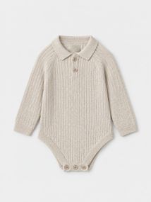Дитяче боді для хлопчика Primark 68 см Бежевий (24071111)