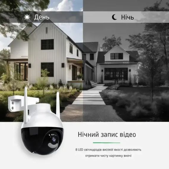 Камера 6МП IP N18-6mp видеокамера поворотная CAMERA Ap ICSEE 6 mp + Блок питания | Зображення 3