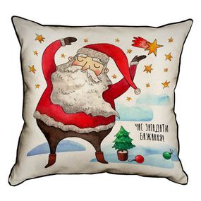 Подушка з мішковини Час загадати бажання! 45x45 см (45PHB_21NG006)