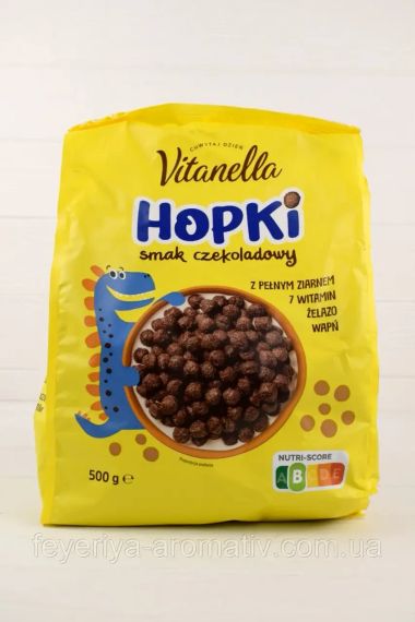 Шоколадные шарики злаковые Hopki Vitanell, 500г, Польша, сухие завтраки, хлопья, хопки, быстрого приготовления