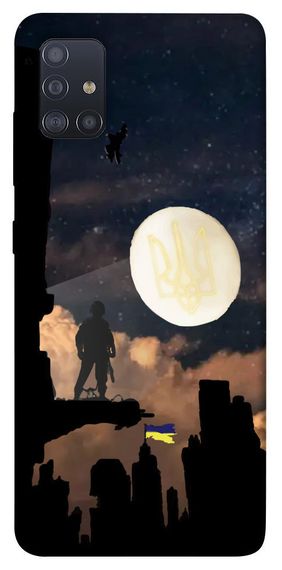 Чохол IBANAN ЗСУ style 2 для Samsung Galaxy M51