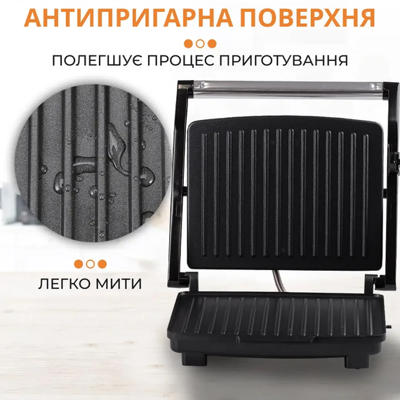 Гриль контактный Sokany KJ202SS 2000 Вт | Зображення 2