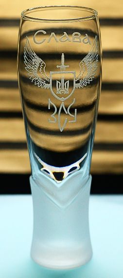 Пивний келих крафтовий 440 мл патріотичний Слава ЗСУ з гравіюванням подарунок кружка військовому