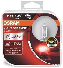 Комплект галогеновых ламп Osram 64211NBS Night Breaker Silver +100 H11 55W 12V PX29t 10X2 HardDuopet