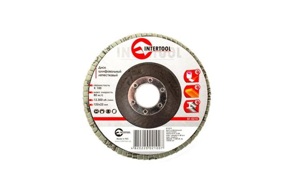 Круг лепестковый торцевой Intertool - 125 мм Р100 (BT-0210) | Зображення 2