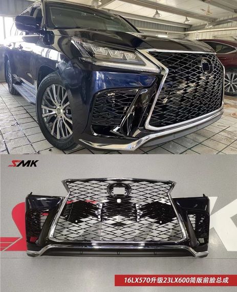 Передний бампер в стиле LX600 2024 (для 2016-2021) для Lexus LX570/450d