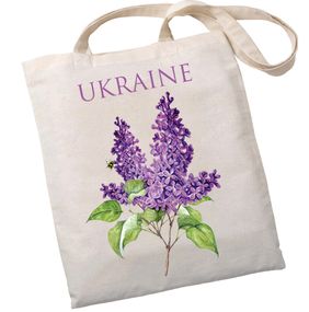 Екошопер Букопт ВК4077 Ukraine "Бузок" бежевий