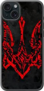 Чохол для Apple iPhone 15 Plus з силікону FCh_018223