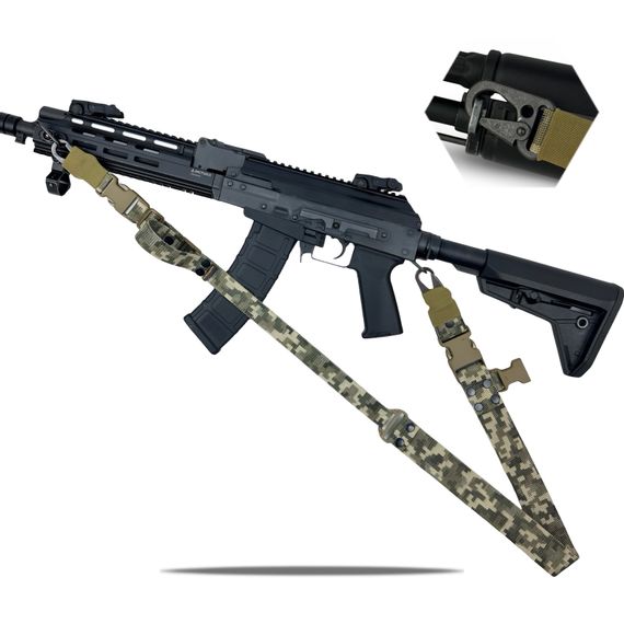 Ремінь збройовий одно/двоточковий RAGNAROK "ODIN" Gen.II carbine Піксель