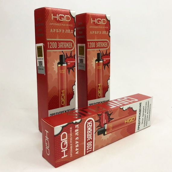 Одноразовая pod-система HQD Cuvie PLUS 1200 puffs. Арбуз лед | Зображення 5