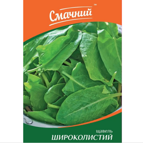 Щавель широколистий Смачний