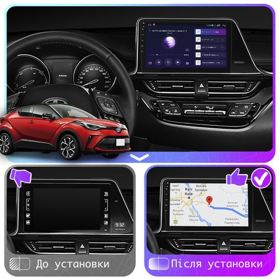 Штатная магнитола 9" Lesko для Toyota C-HR I Рестайлинг 2019-н.в. 4/64Gb CarPlay 4G Wi-Fi GPS Prime Тойота | Зображення 2