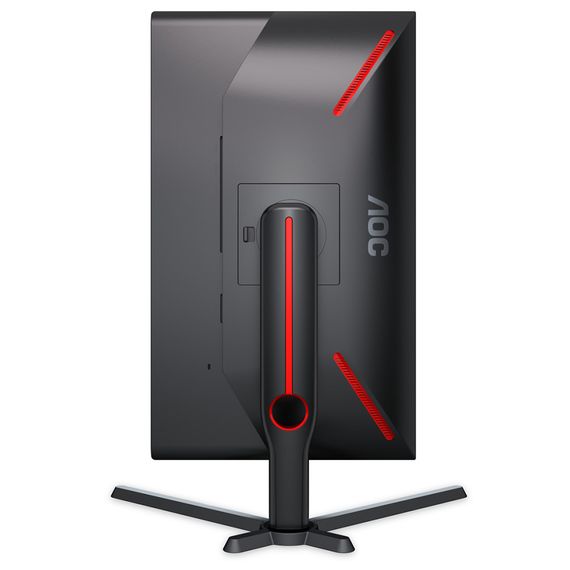 TFT 24.5" AOC 25G3ZM/BK, VA, 240Гц, 0,5 мс, 2х HDMI, DP, USB-hub, HAS, Pivot, чорний | Зображення 8