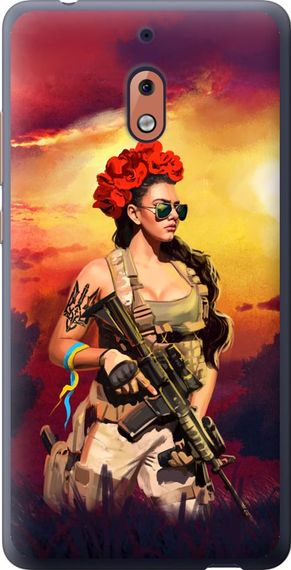 Чехол на Nokia 2.1 Украинка с оружием "5316u-1532-17620"