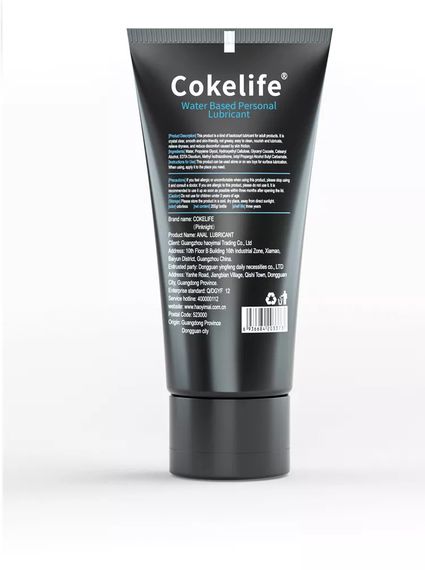 Гей – лубрикант COKELIFE на водній основі в тубі 200 мл. | Зображення 3