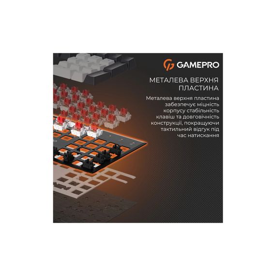Клавіатура GamePro Genesis Metallic MK144B Outemu Red Switch USB UA Black (MK144B) | Зображення 8